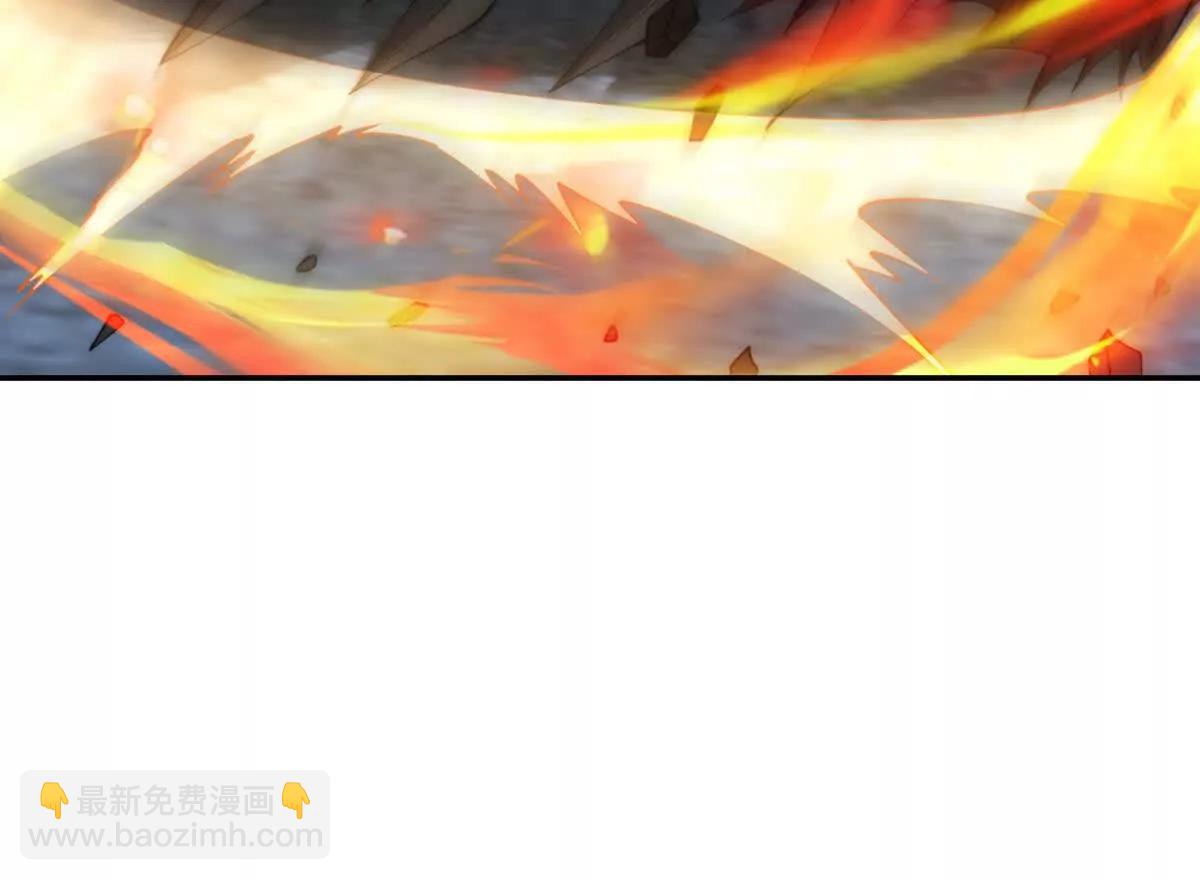 第3话 火焰灵气(1/3)-第4话
