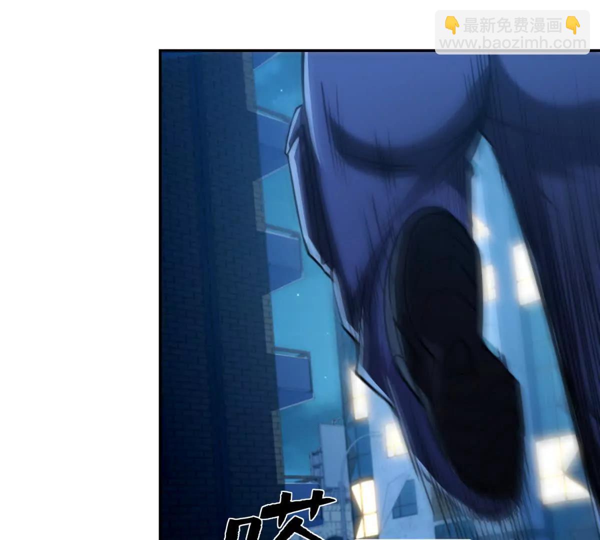 第3话 火焰灵气(1/3)-第4话