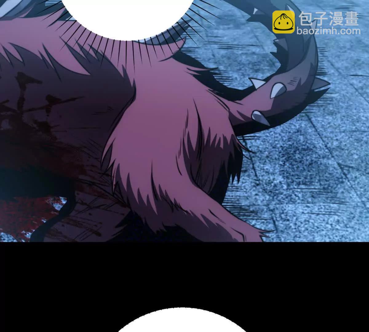 第3话 火焰灵气(1/3)-第4话
