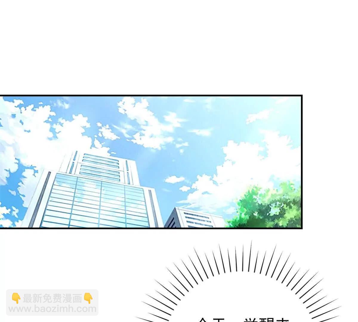 第3话 火焰灵气(1/3)-第4话