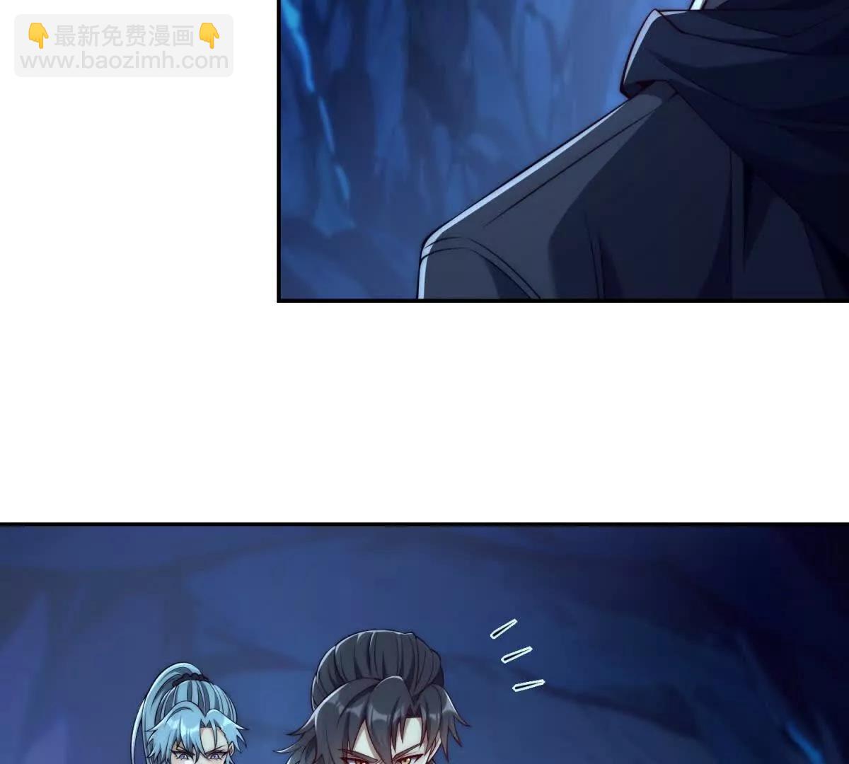 第39话 净莲火焰(1/3)-第40话