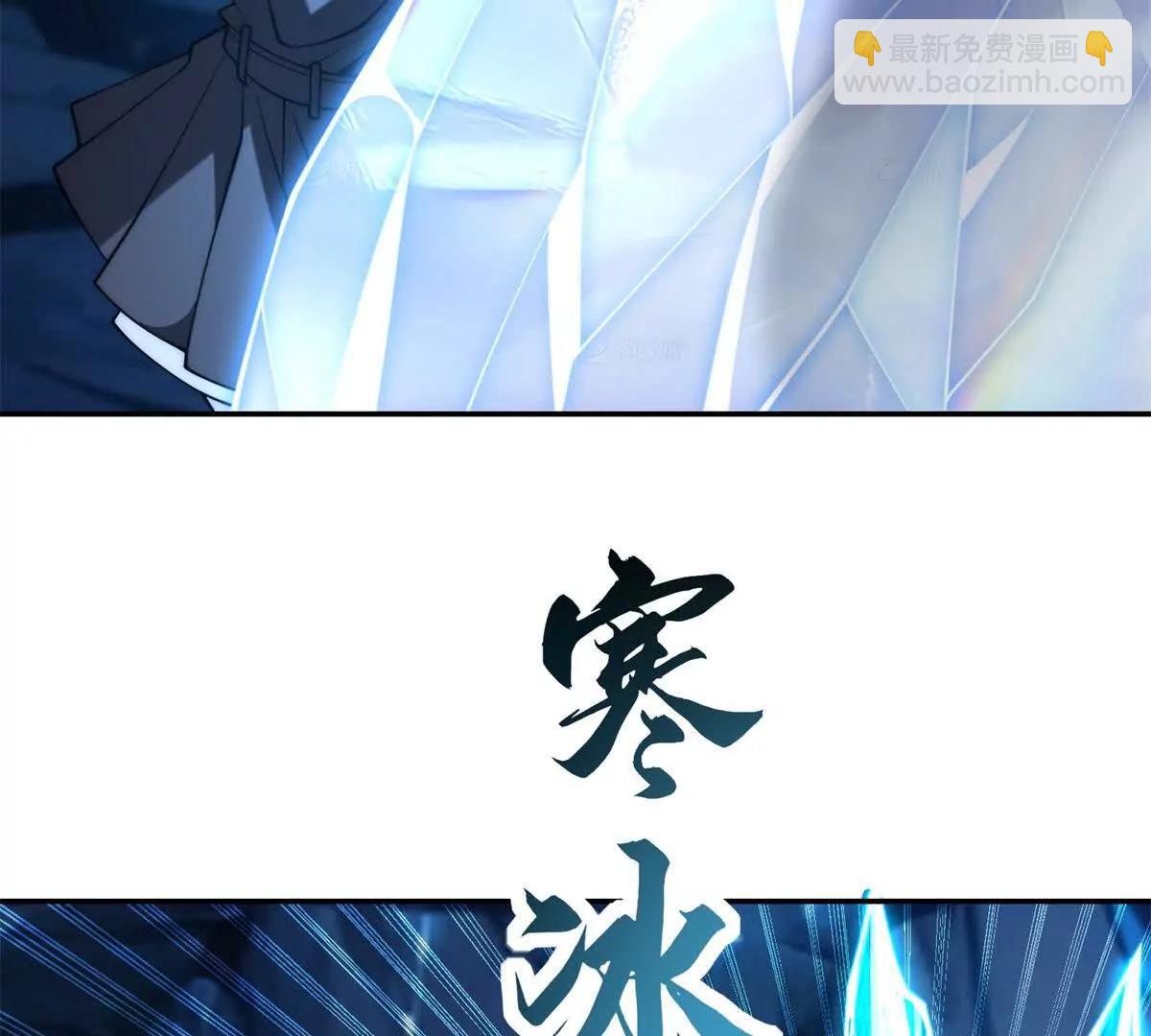 第41话 击退蓝龙(1/3)-第42话