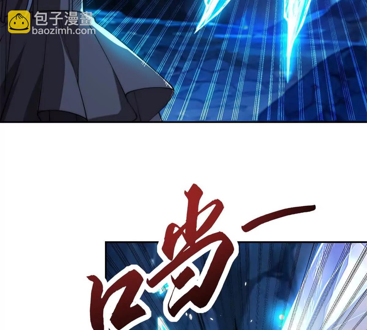 第41话 击退蓝龙(1/3)-第42话