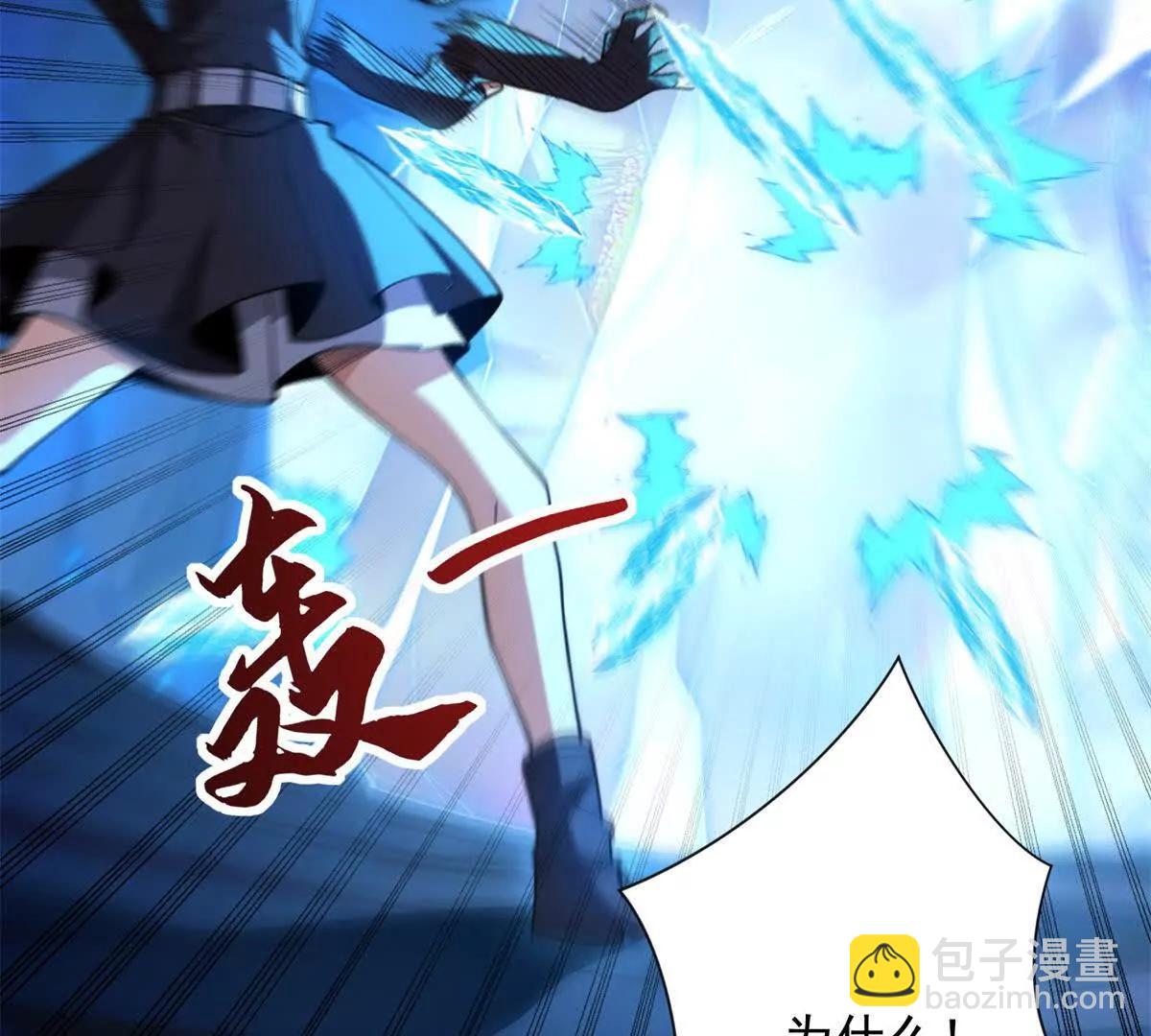 第41话 击退蓝龙(1/3)-第42话