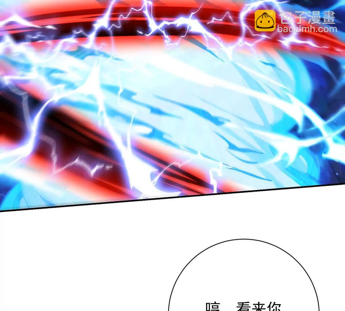 第41话 击退蓝龙(1/3)-第42话