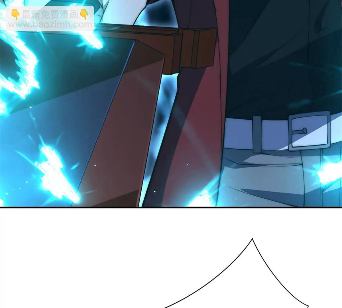 第43话 墨秋的真正实力(1/3)-第44话