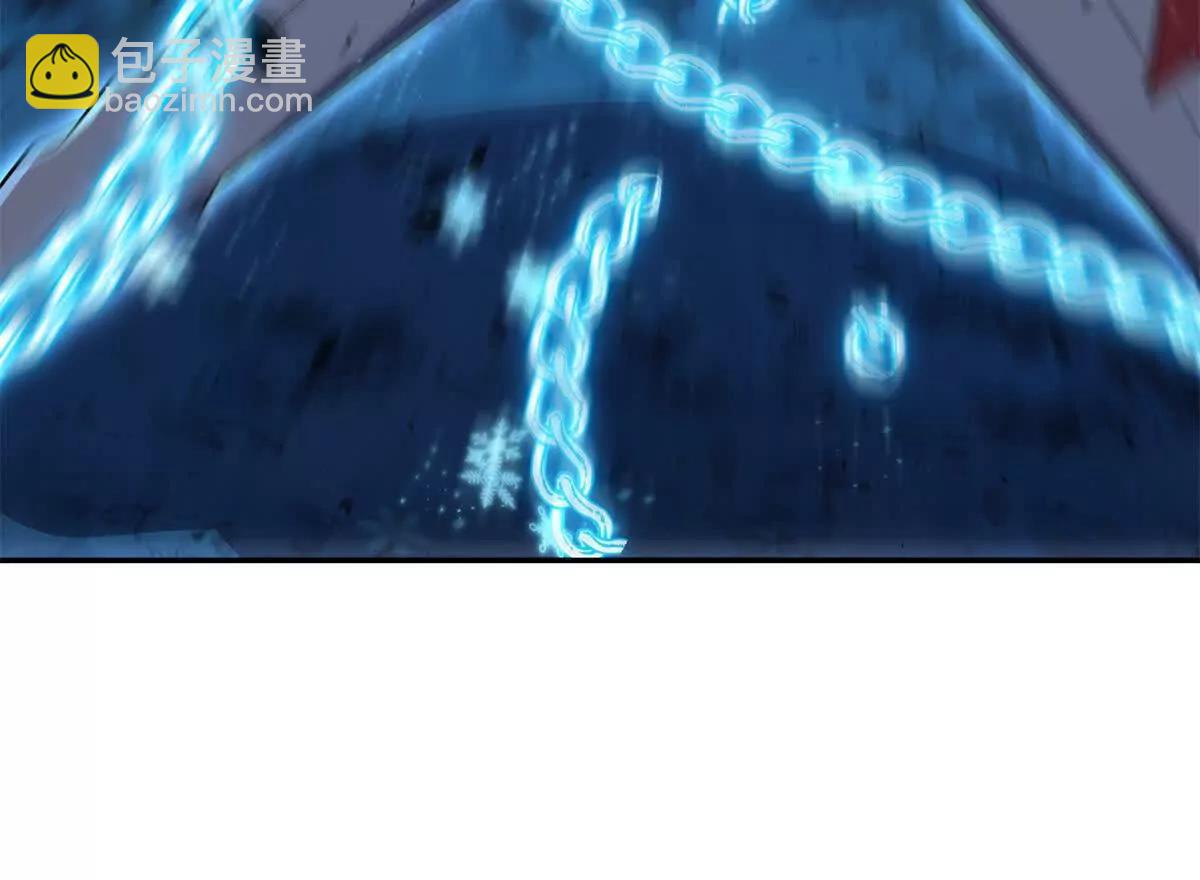 第43话 墨秋的真正实力(1/3)-第44话