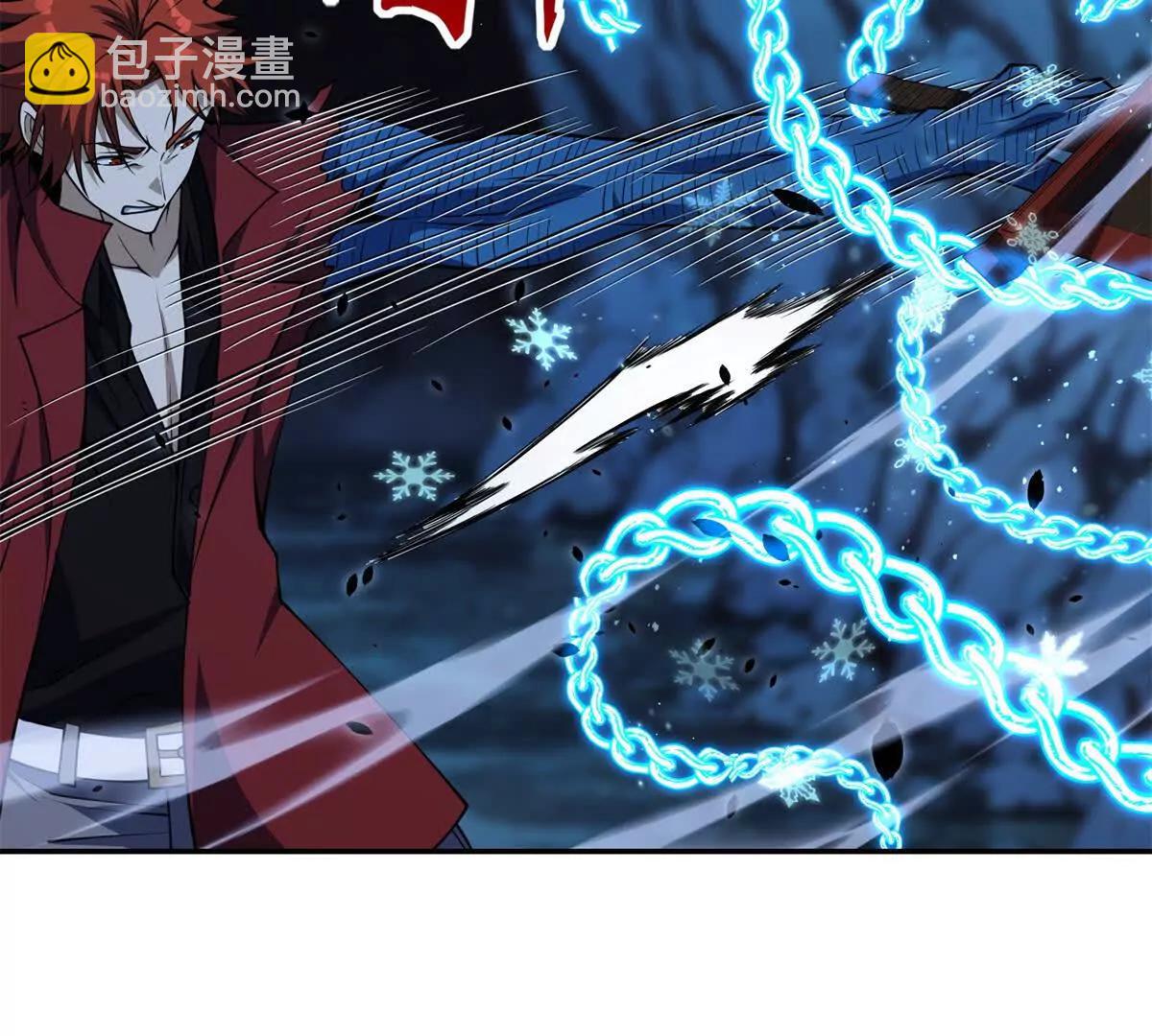 第43话 墨秋的真正实力(1/3)-第44话