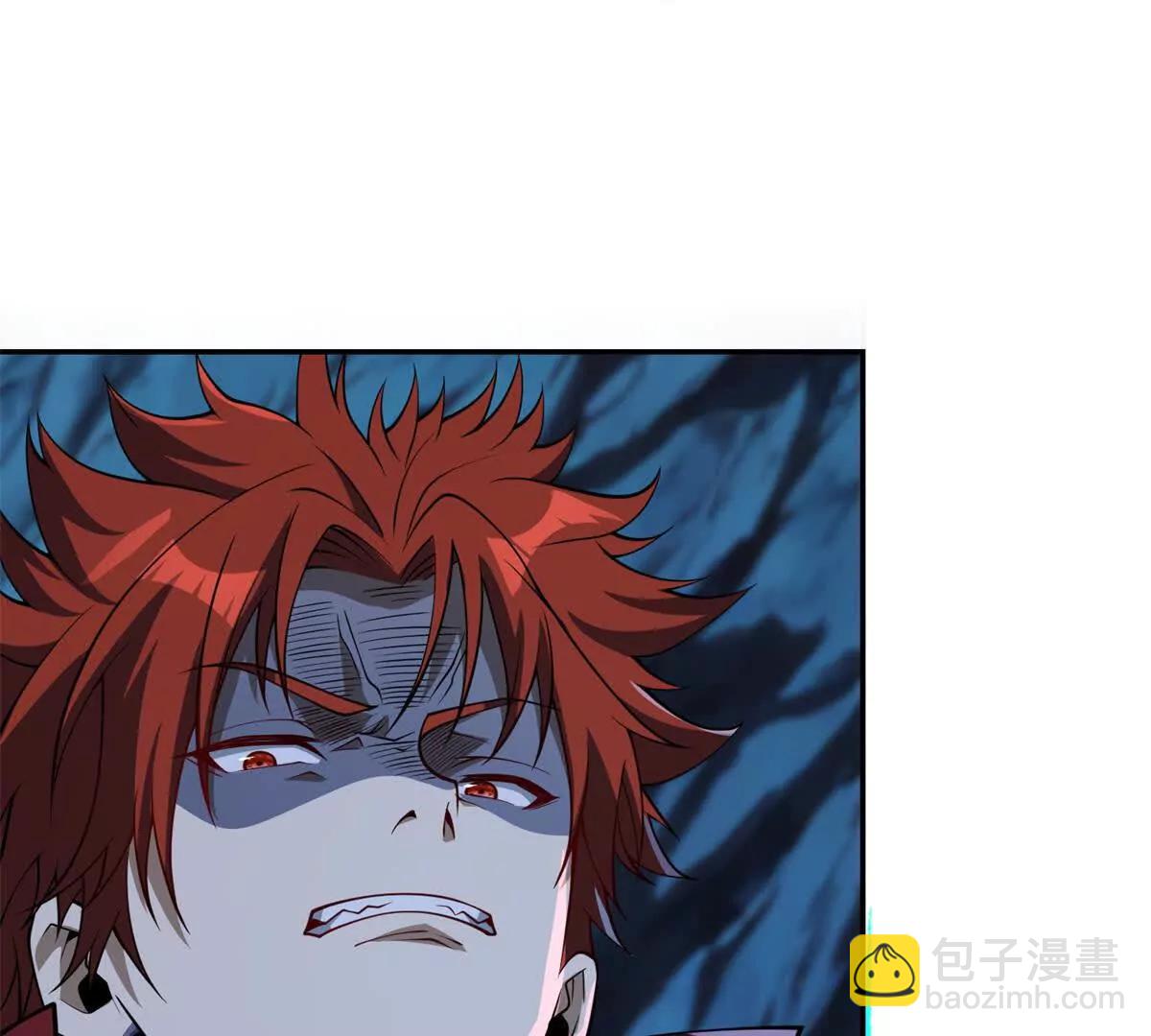 第43话 墨秋的真正实力(1/3)-第44话