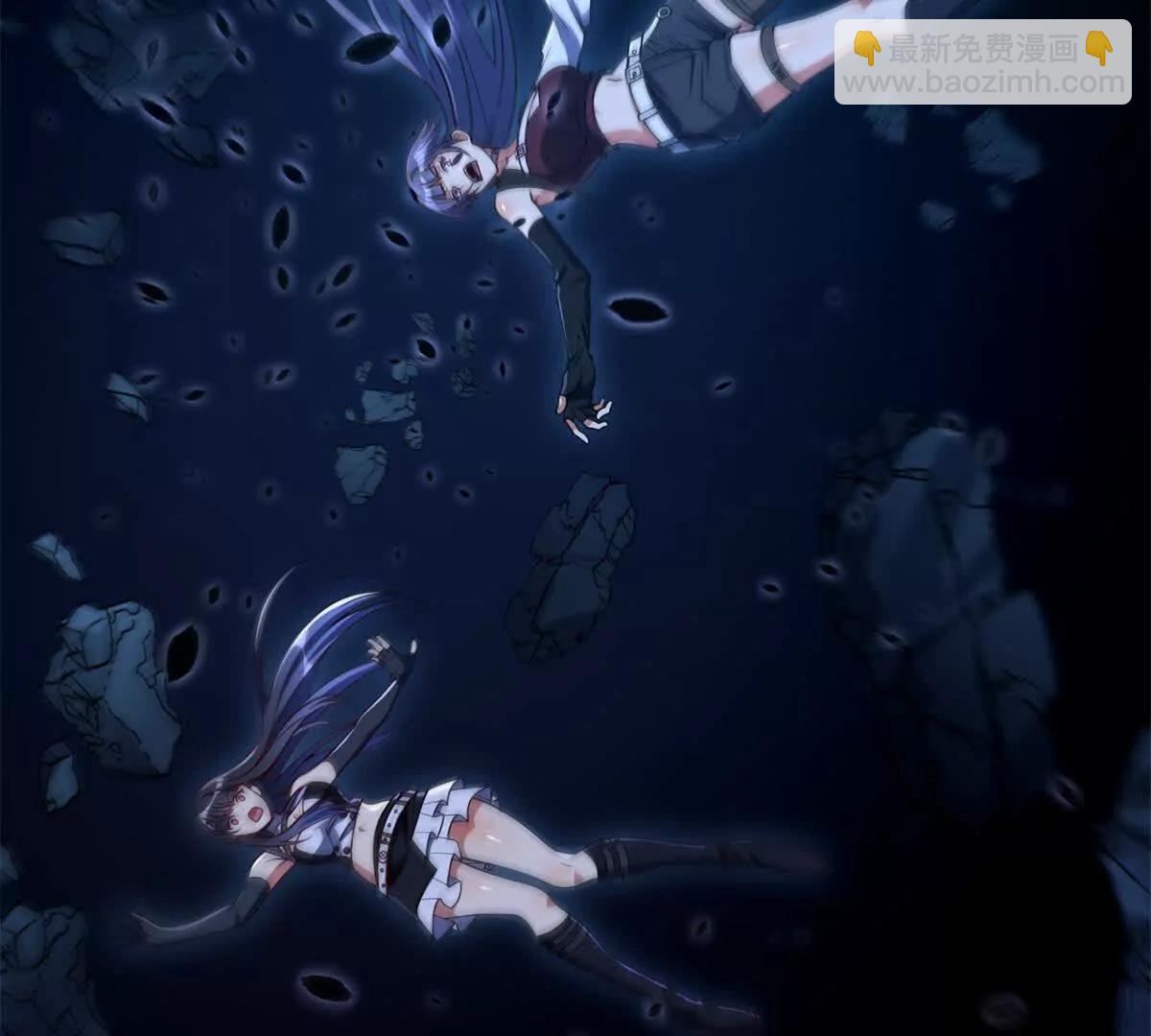 第43话 墨秋的真正实力(1/3)-第44话