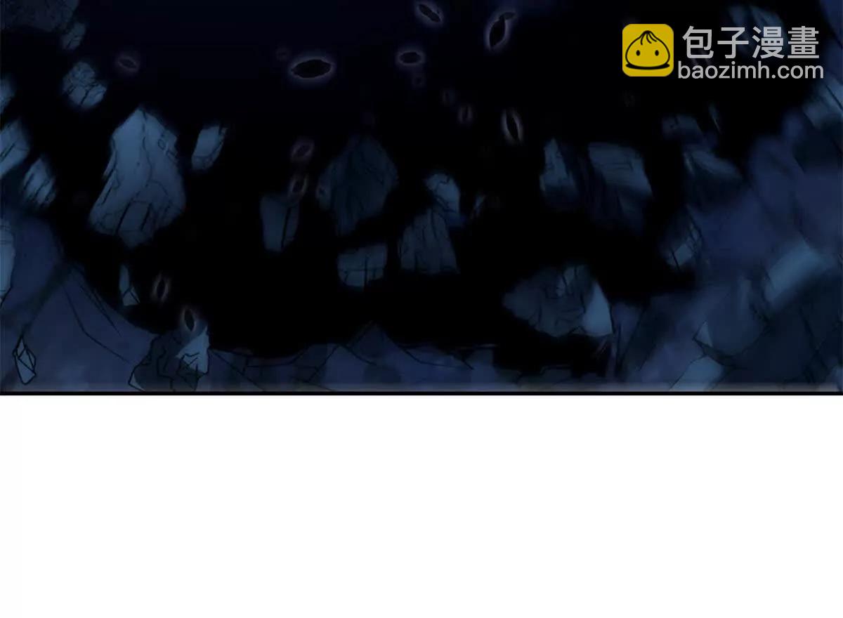 第43话 墨秋的真正实力(1/3)-第44话