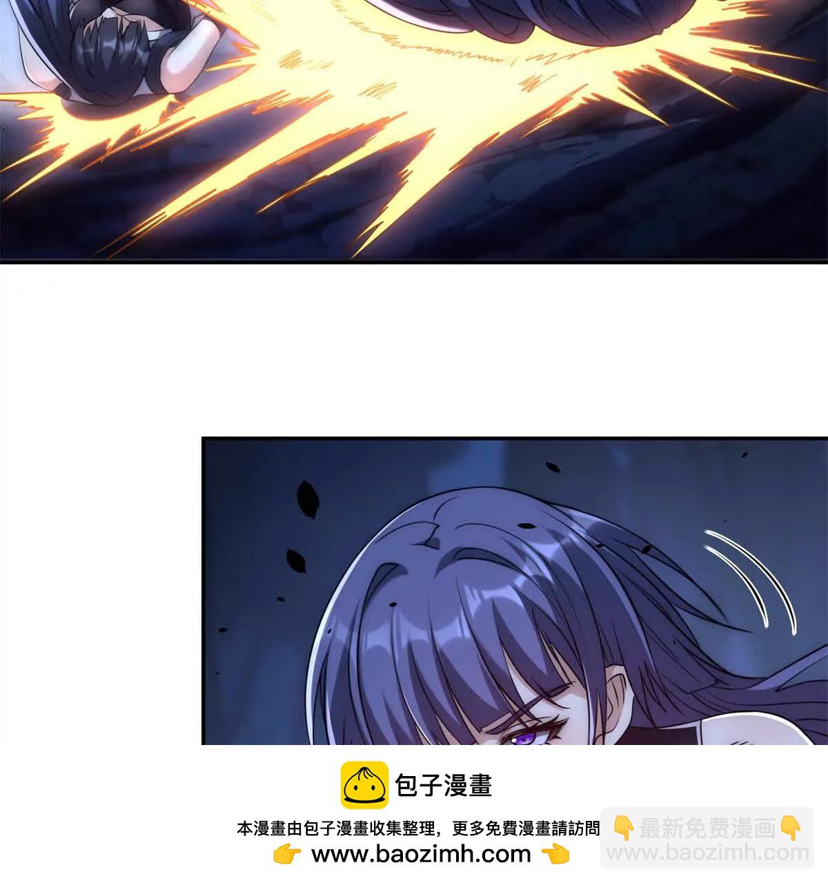 第43话 墨秋的真正实力(1/3)-第44话