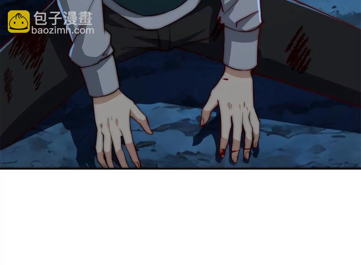第45话 迈入铁脉境！(1/3)-第46话