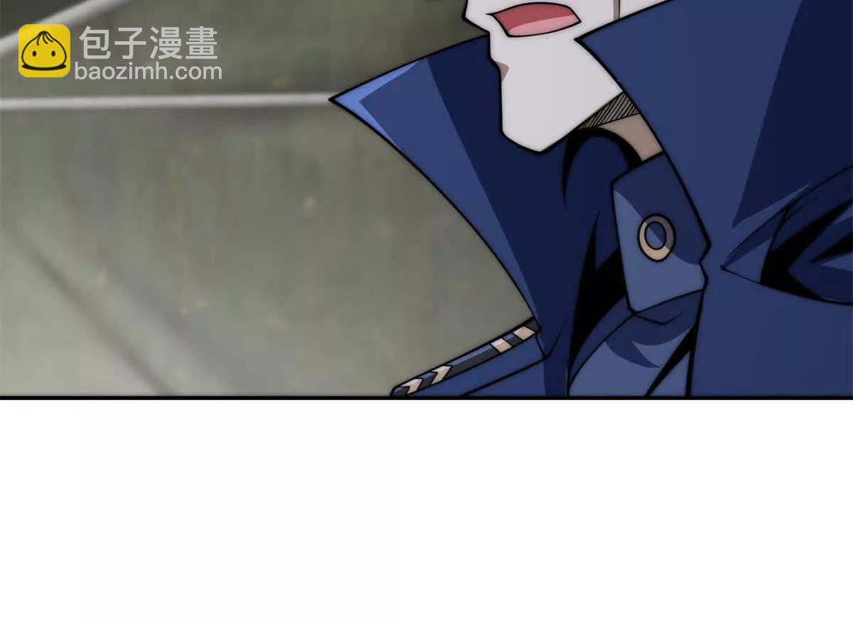 第47话 林天竟然屠龙了？！(1/3)-第48话