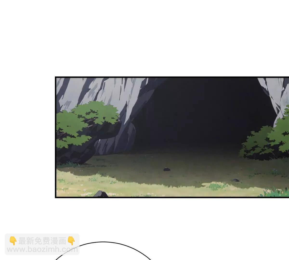第47话 林天竟然屠龙了？！(1/3)-第48话