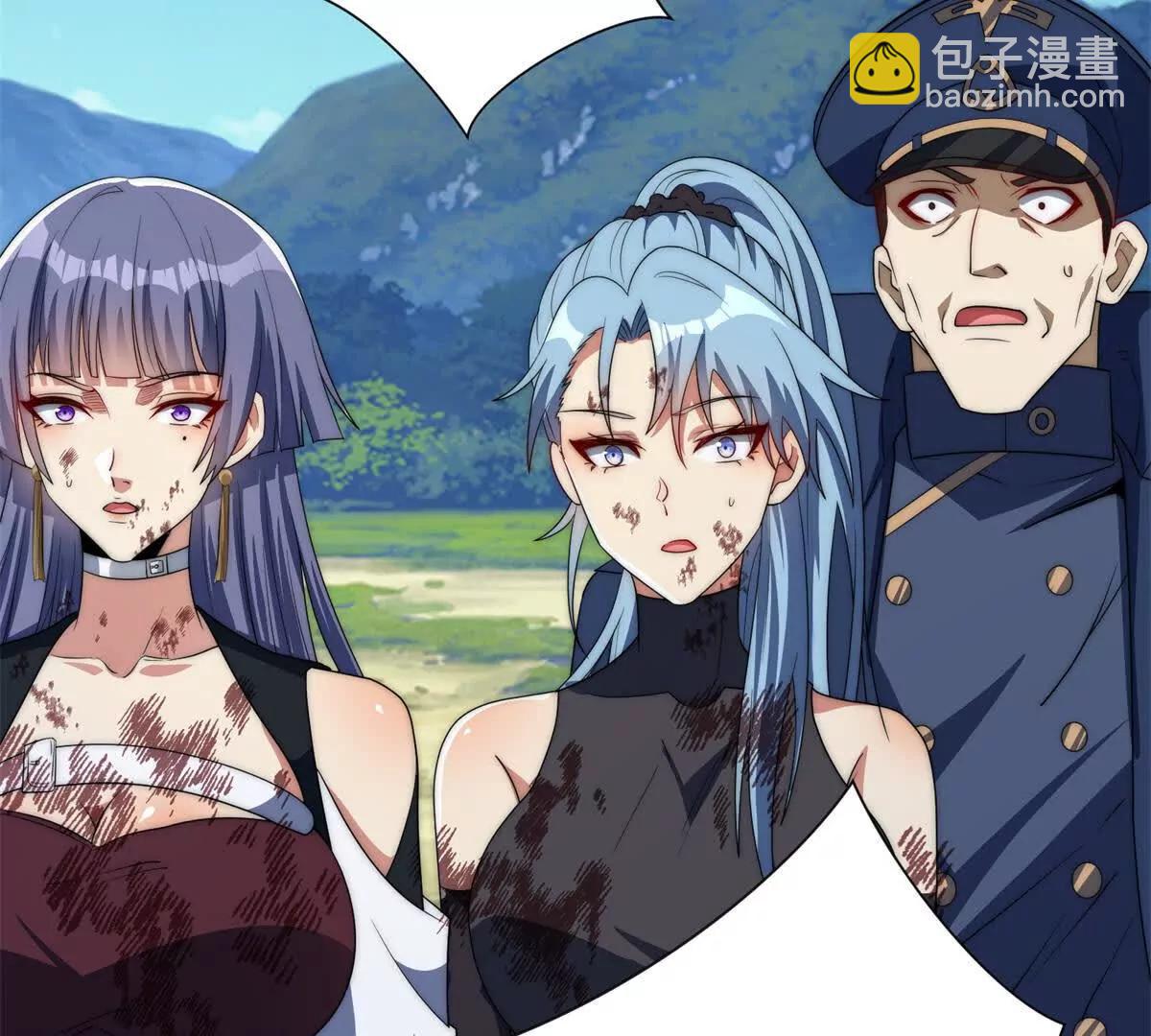 第47话 林天竟然屠龙了？！(1/3)-第48话