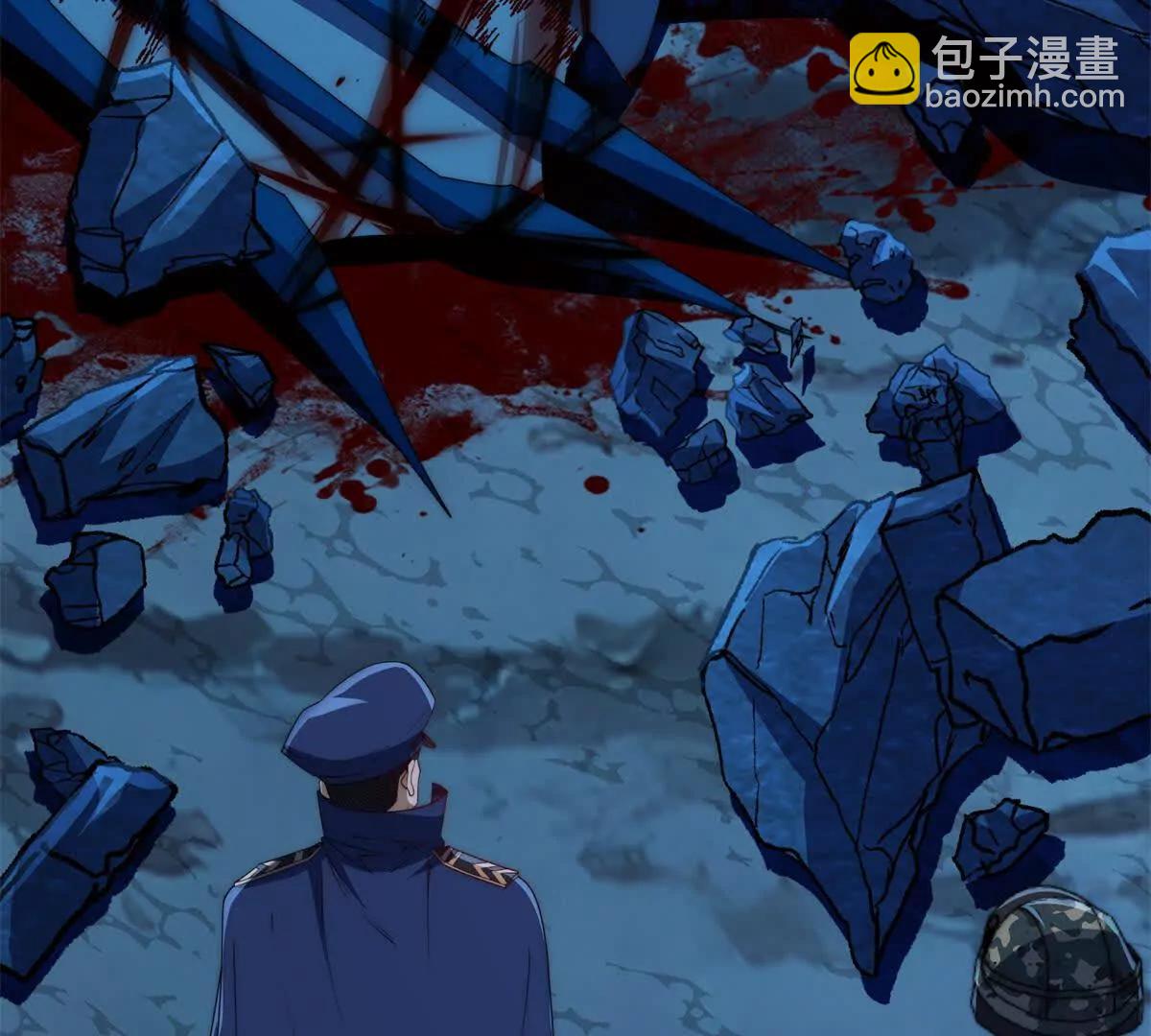 第47话 林天竟然屠龙了？！(1/3)-第48话