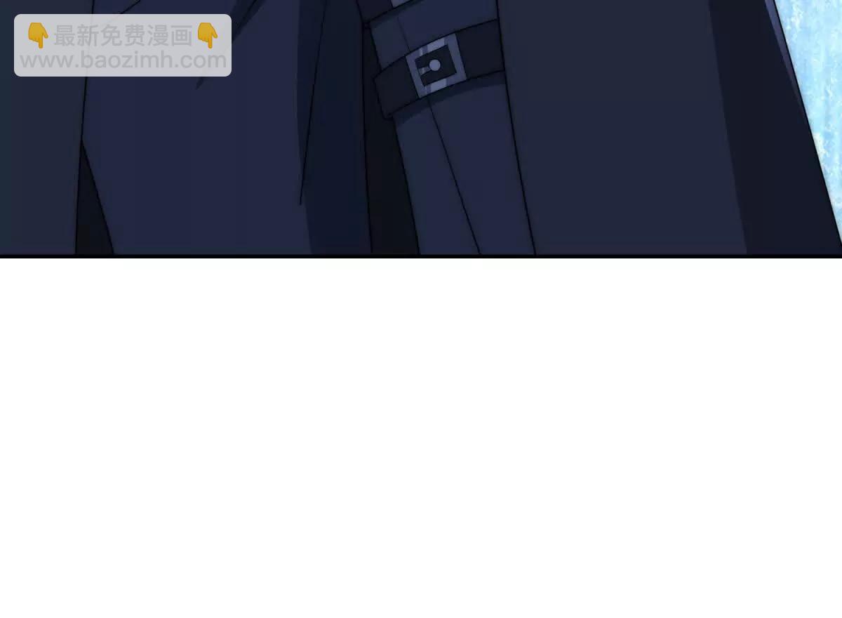第51话 你太天真了(1/3)-第52话