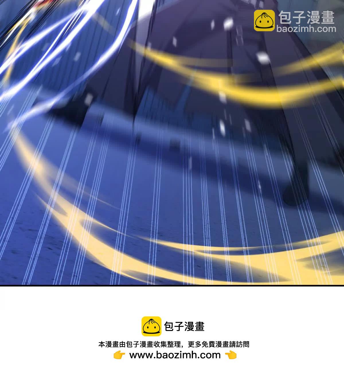 第51话 你太天真了(1/3)-第52话