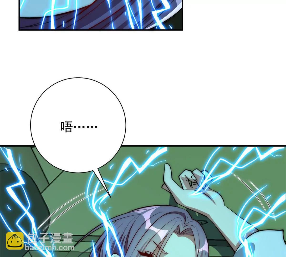第53话 津城发生了什么(1/3)-第54话
