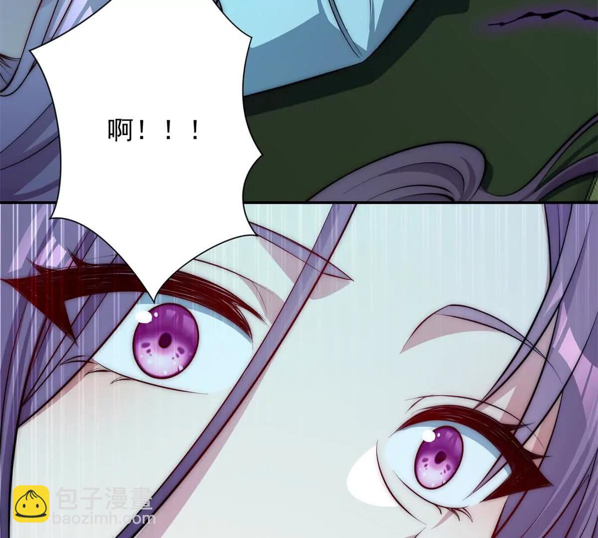 第53话 津城发生了什么(1/3)-第54话