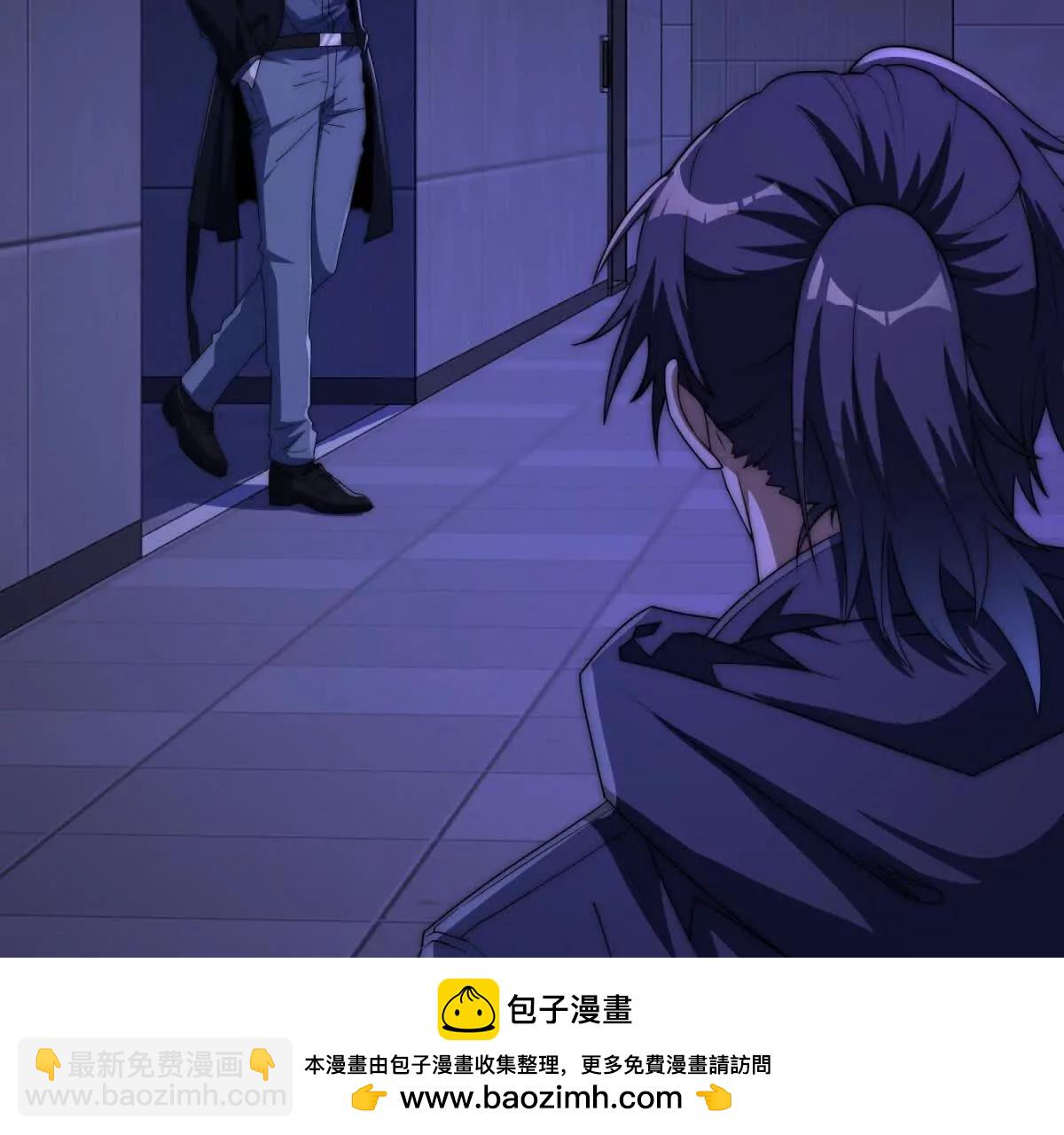 第55话 幕后黑手蒋天成(1/3)-第56话