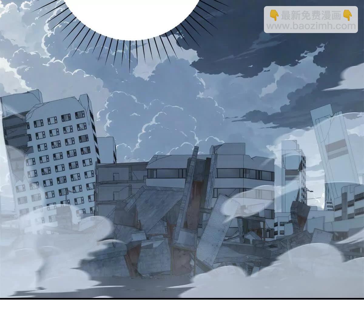 第57话 曙光教会(1/3)-第58话