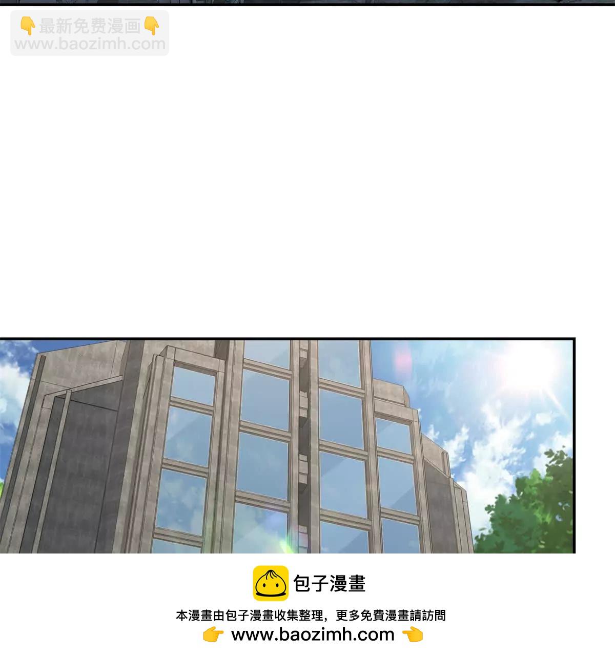 第57话 曙光教会(1/3)-第58话
