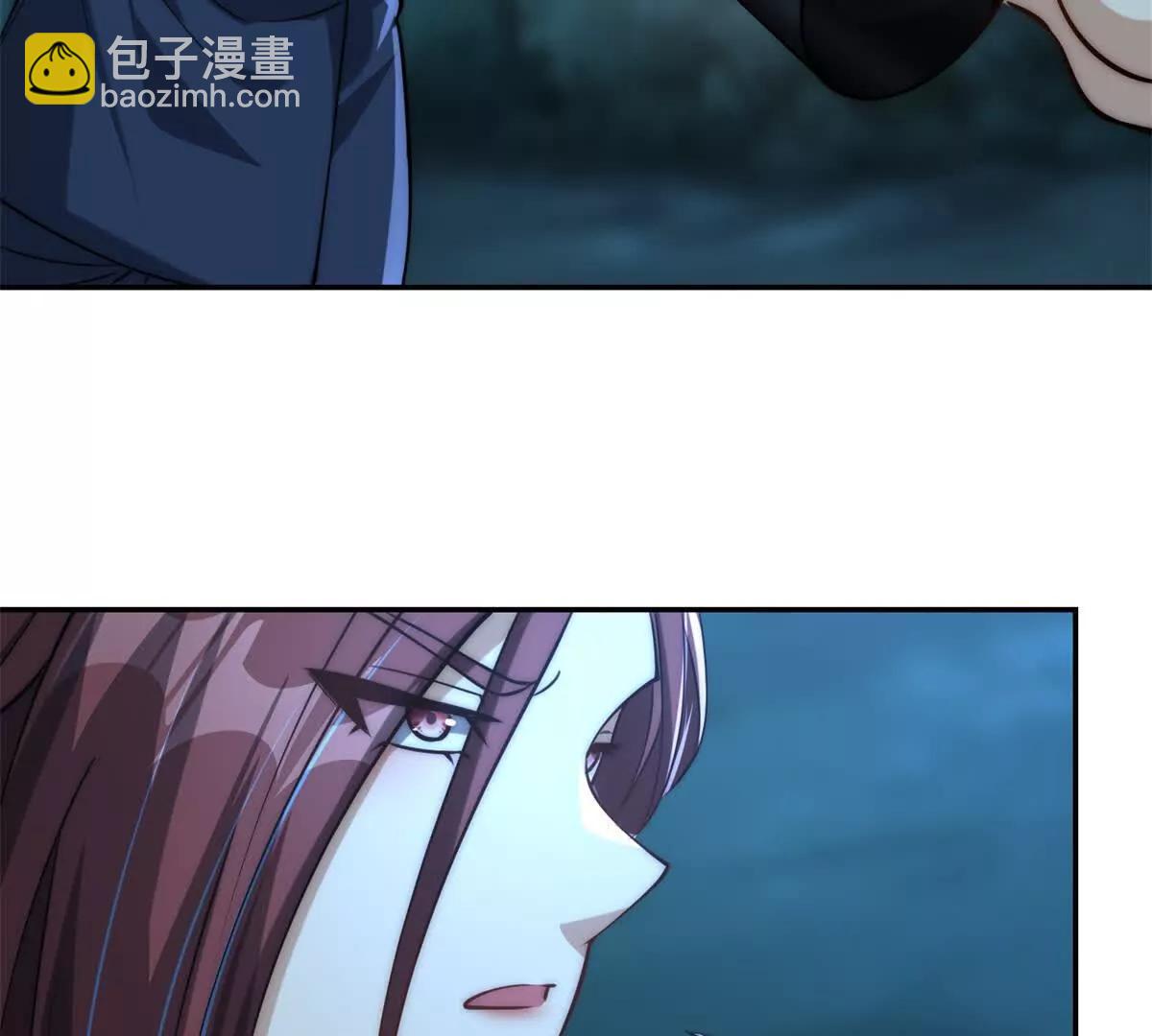 第5话 雷炎属性！(1/3)-第6话
