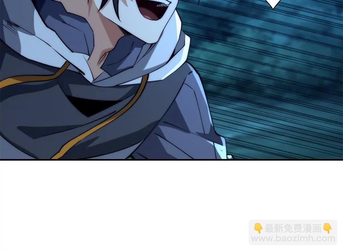 第5话 雷炎属性！(1/3)-第6话