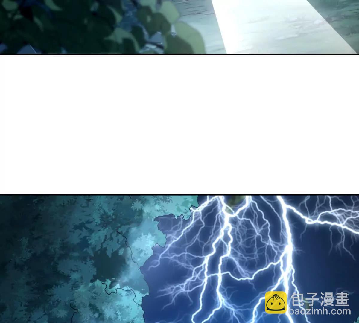 第5话 雷炎属性！(1/3)-第6话