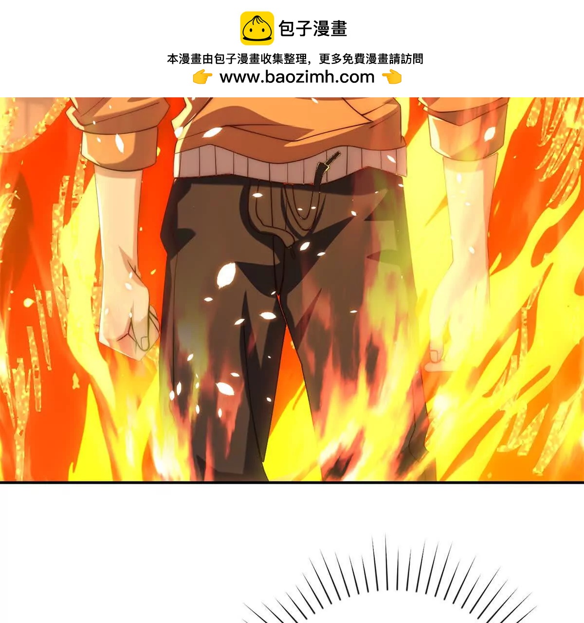 第59话 曙光教会该除名了(1/3)-第60话