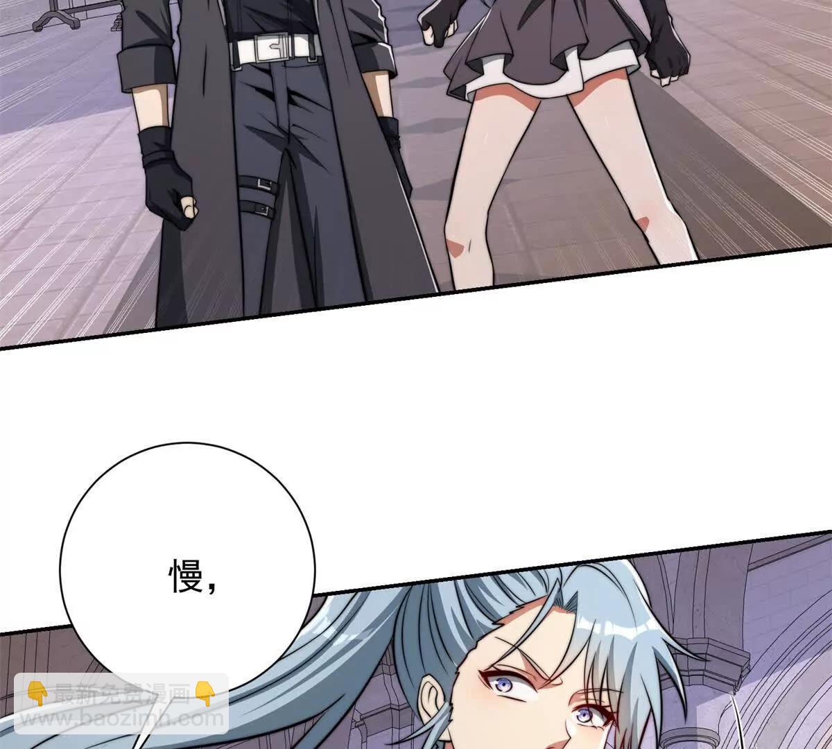 第61话 被唤醒的曙光之神(1/3)-第62话