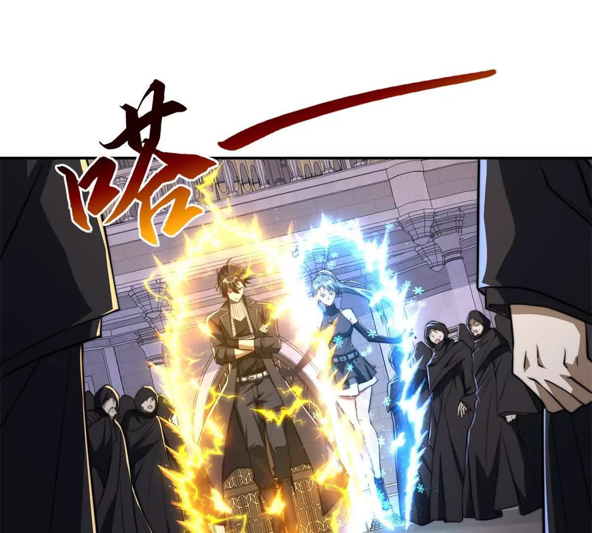 第61话 被唤醒的曙光之神(1/3)-第62话