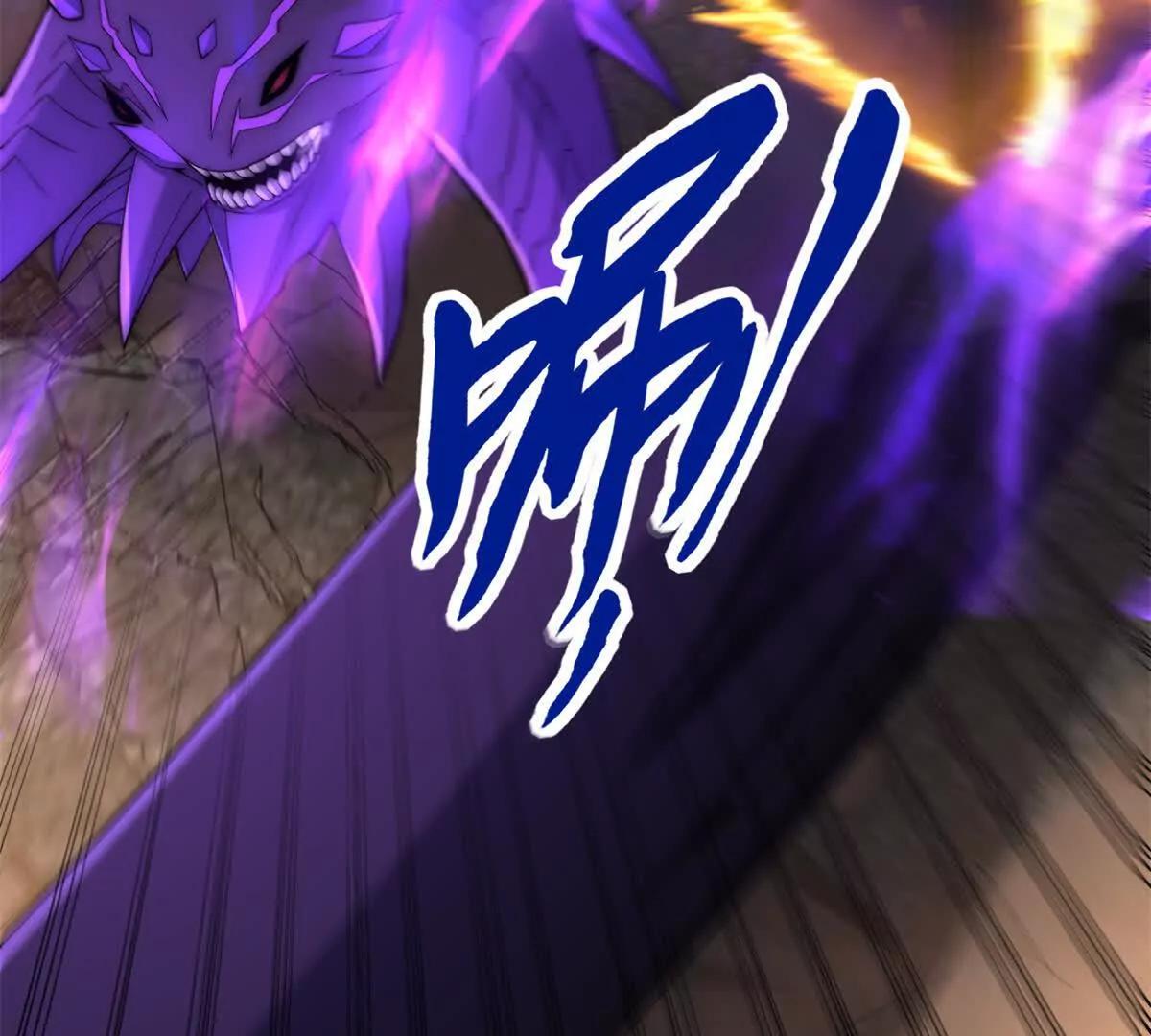 第63话 曙光之神的反扑(1/3)-第64话