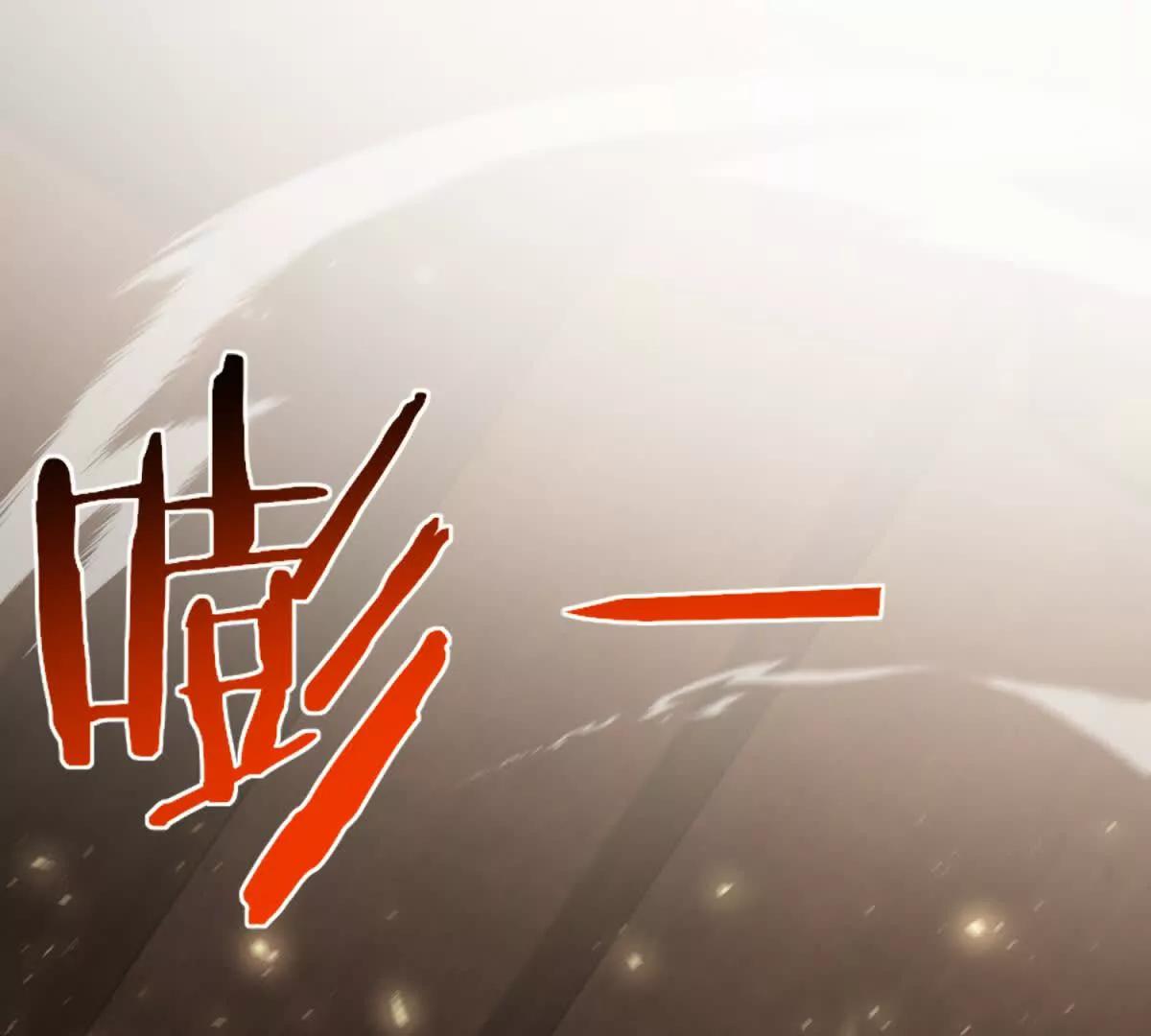 第71话 钥匙(1/3)-第72话