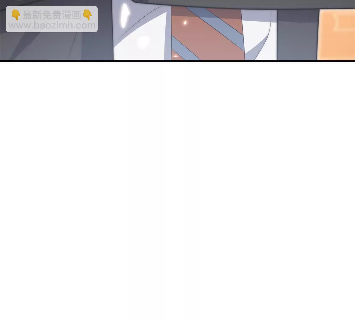 第73话 找麻烦？(1/3)-第74话