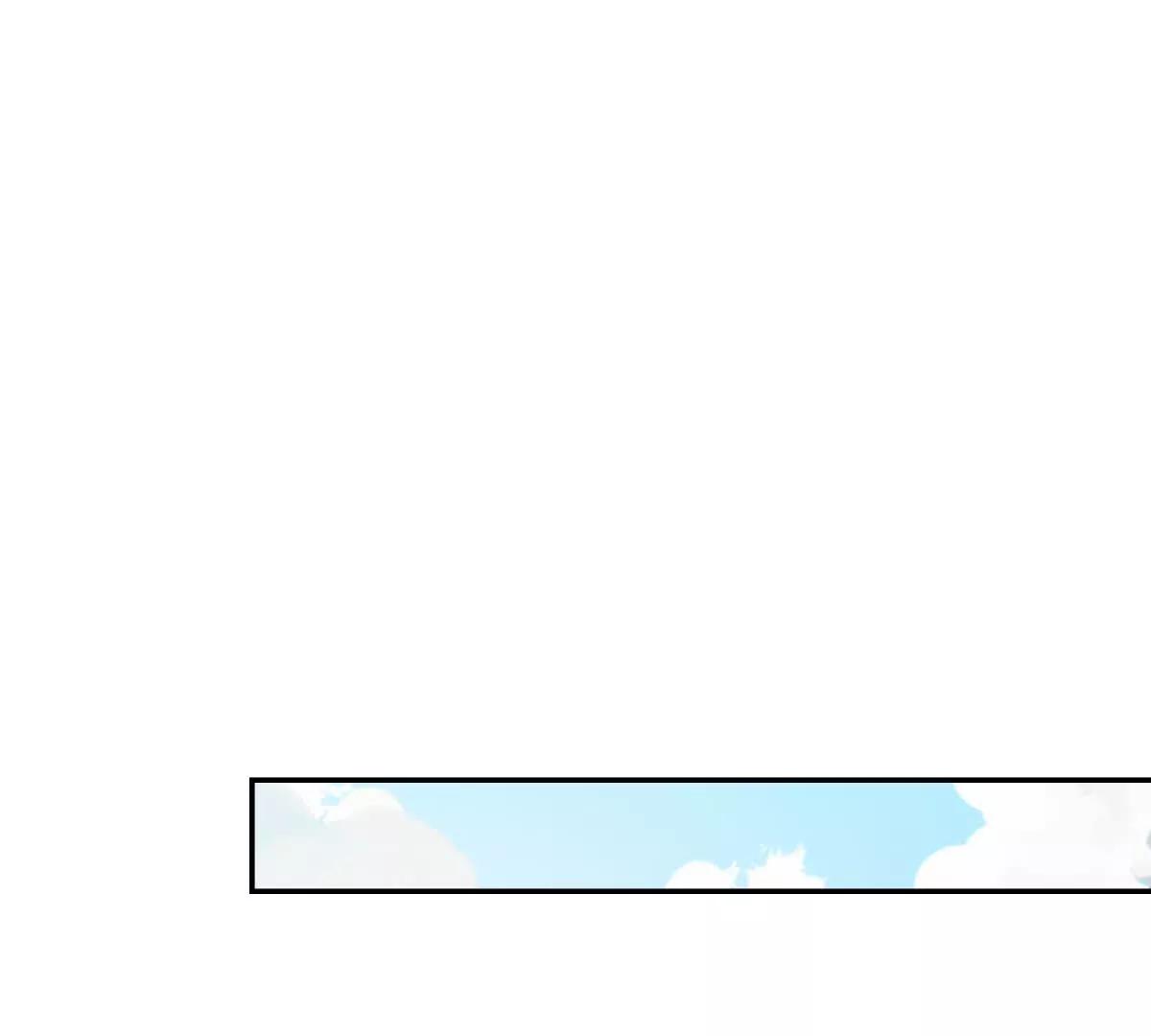 第73话 找麻烦？(1/3)-第74话