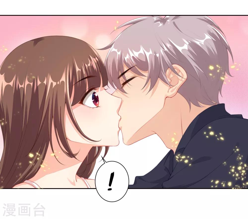 第11话 &ldquo;生气&rdquo;补充完毕！-第12话