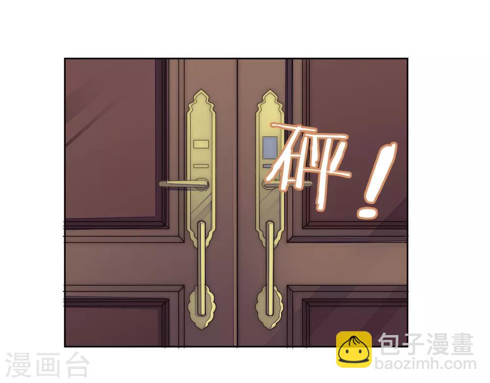 第11话 &ldquo;生气&rdquo;补充完毕！-第12话