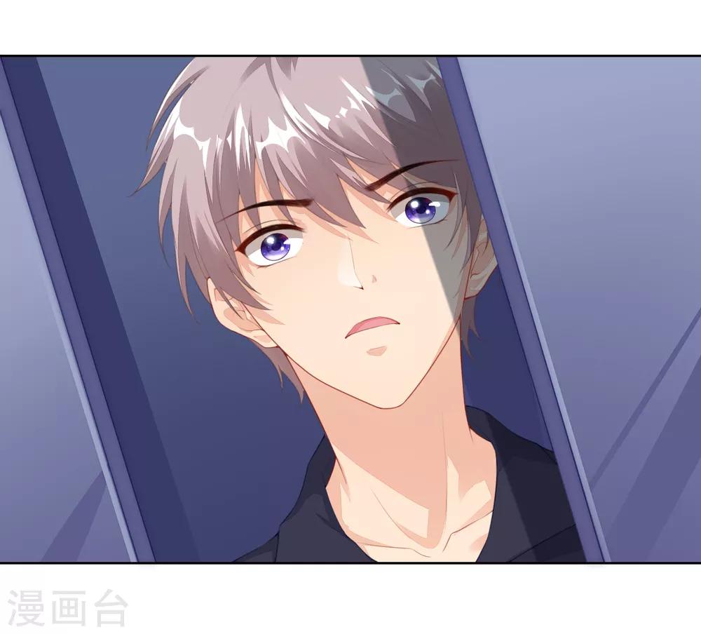 第11话 &ldquo;生气&rdquo;补充完毕！-第12话
