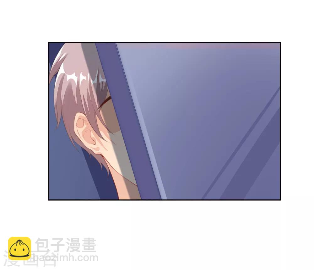 第11话 &ldquo;生气&rdquo;补充完毕！-第12话