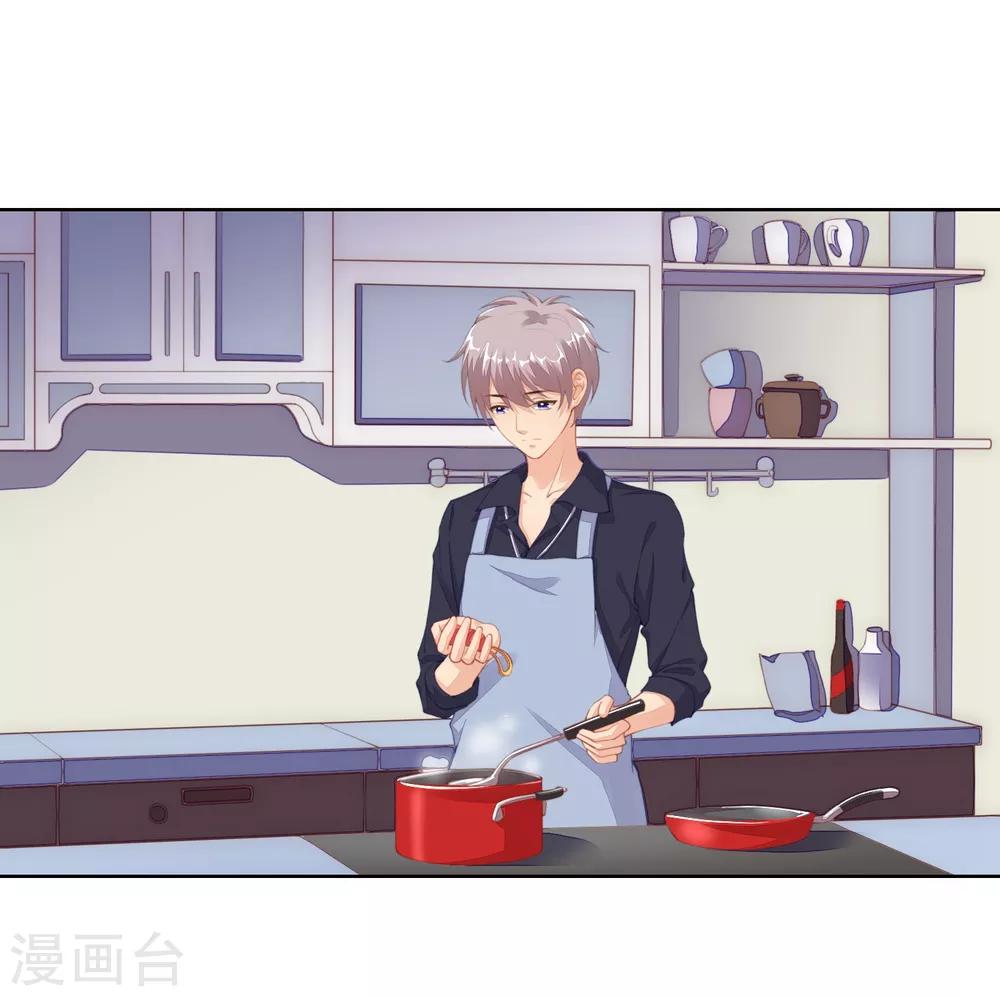第13话 别哭，我喂你-第14话