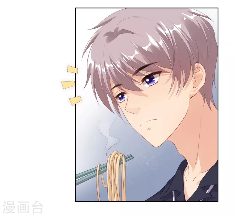 第13话 别哭，我喂你-第14话