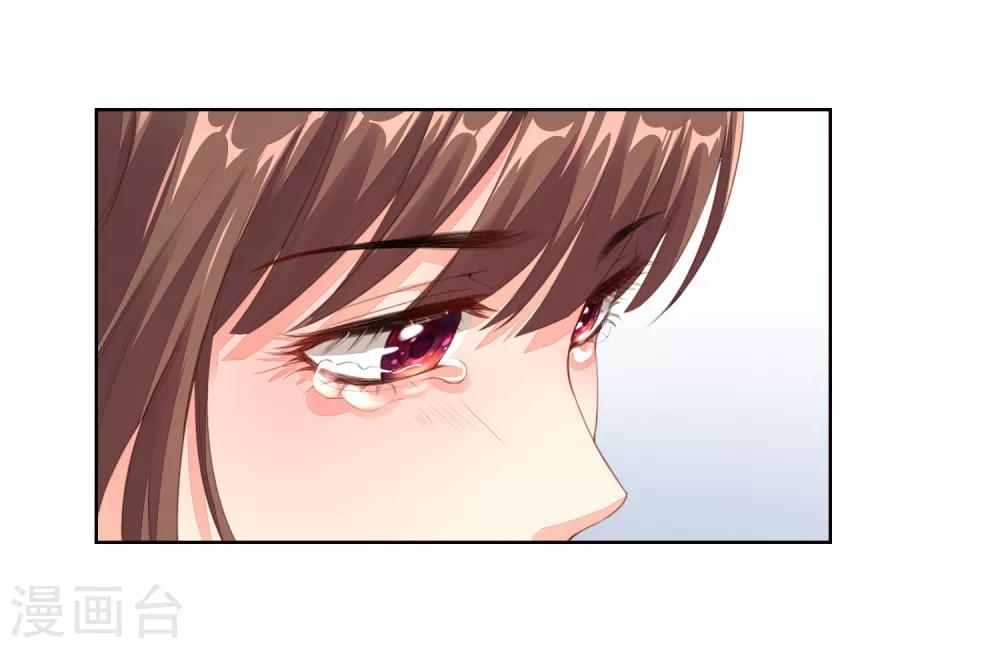 第13话 别哭，我喂你-第14话