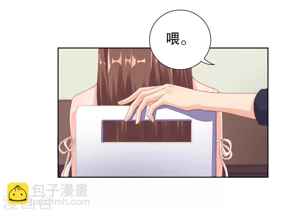 第13话 别哭，我喂你-第14话