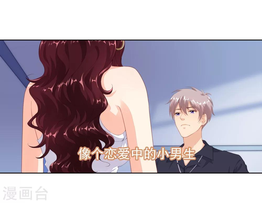 第13话 别哭，我喂你-第14话
