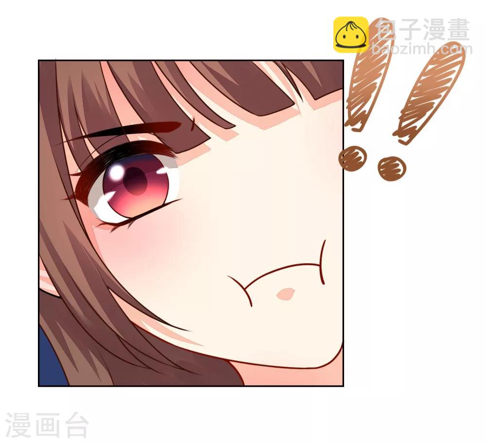 第15话 为什么你看得见我？！-第16话