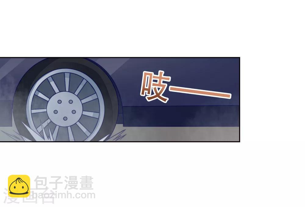 第23话 救命啊有鬼啊！-第24话