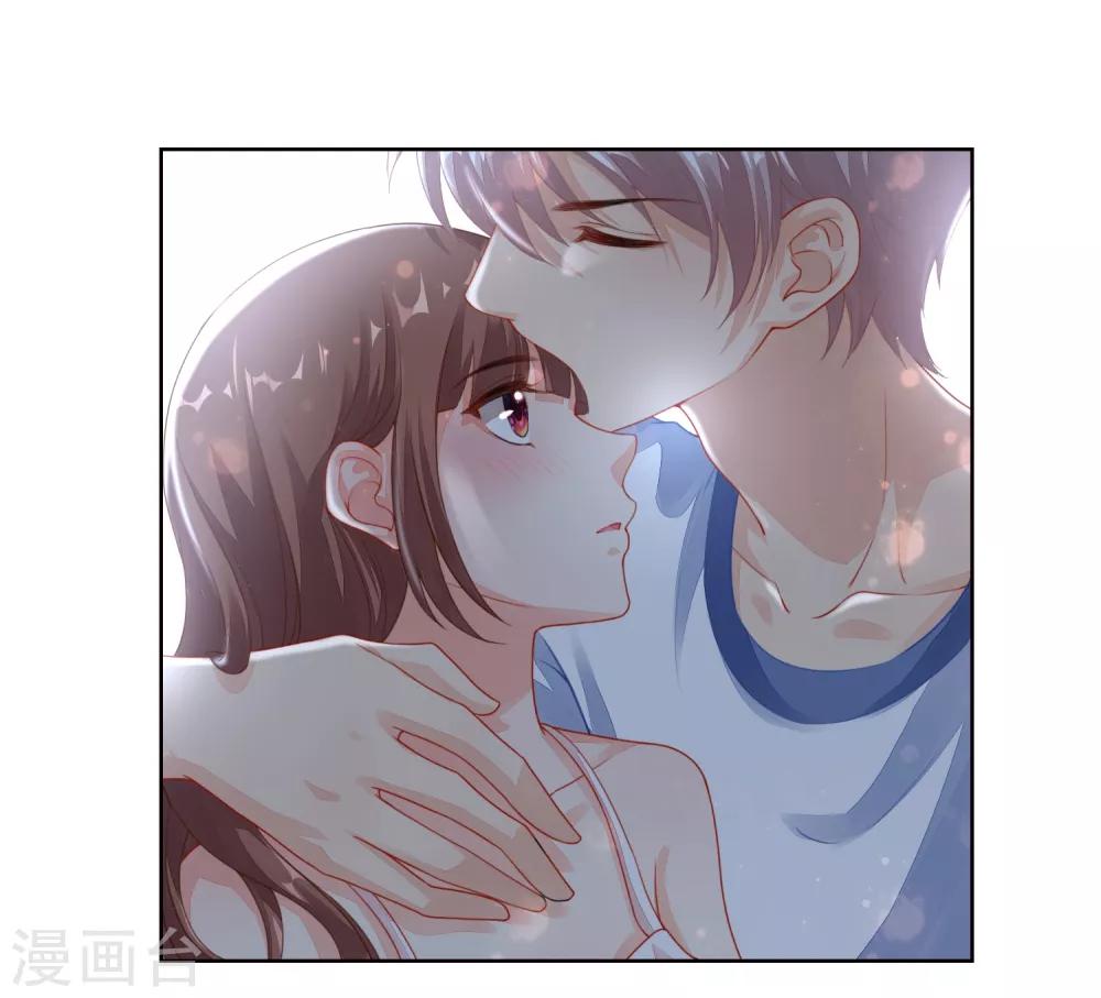 第25话 请你听听我的心-第26话